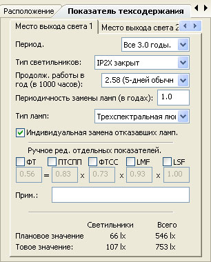 Зайти кракен через тор