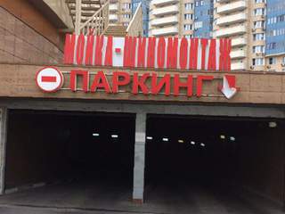 Кракен сайт что будет если зайти
