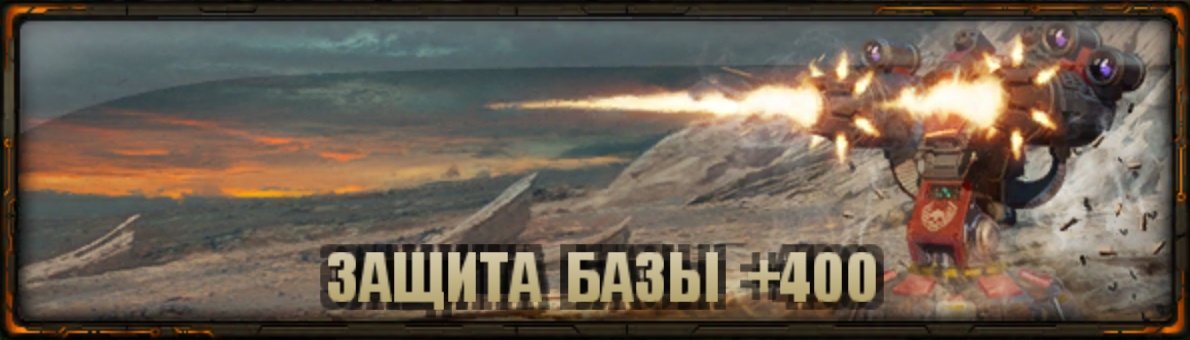 Кракен нов