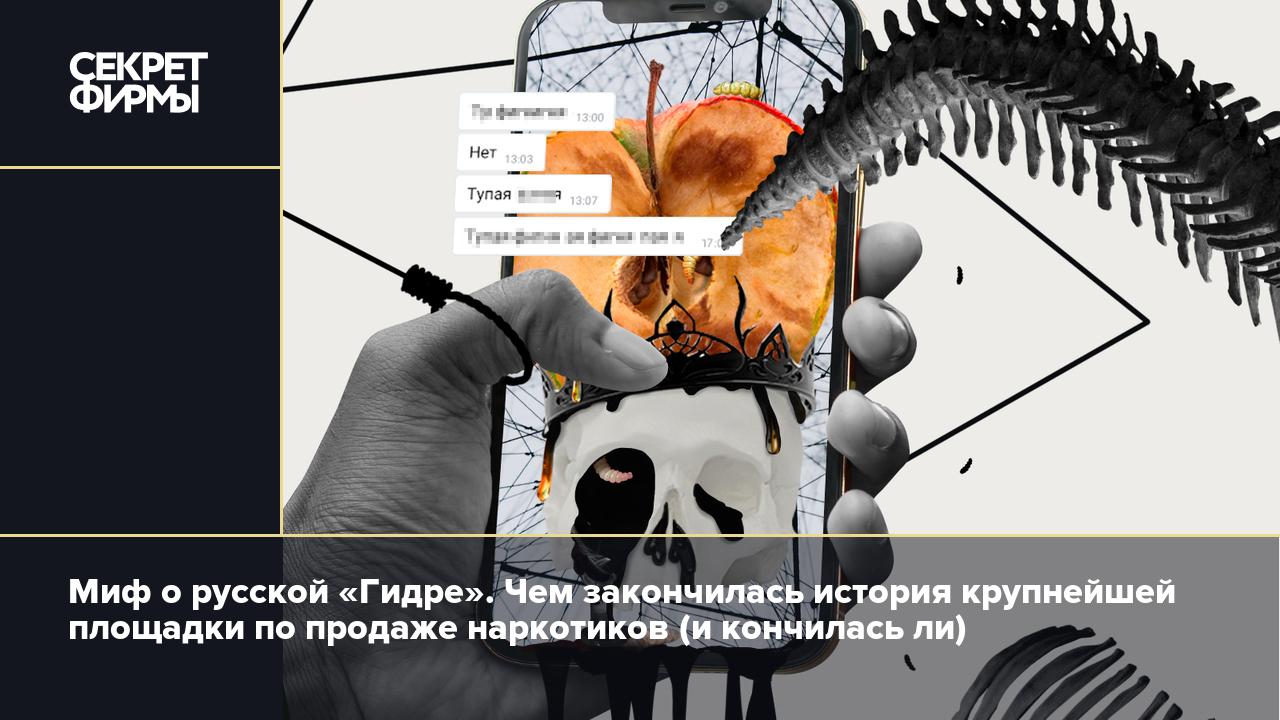 Кракен браузер ссылка