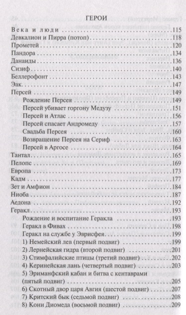Кракен маркет только через тор